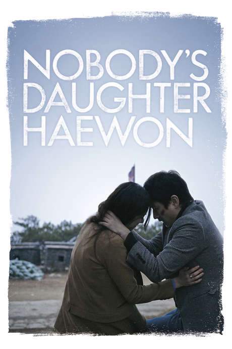 Nobody’s Daughter Haewon